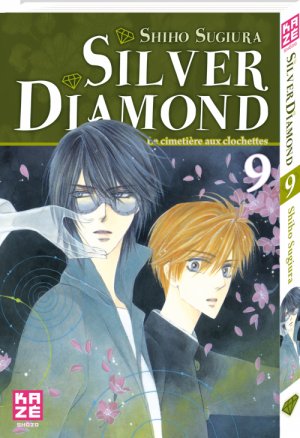 couverture, jaquette Silver Diamond 9  (kazé manga) Manga