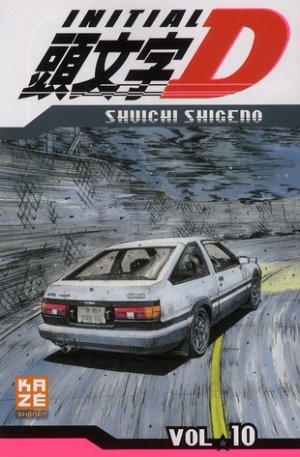 couverture, jaquette Initial D 10  (kazé manga) Manga