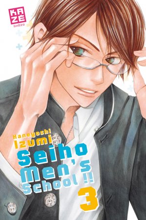 couverture, jaquette Seiho Men's School !! 3  (kazé manga) Manga
