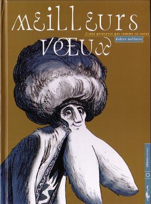Meilleurs vœux édition simple