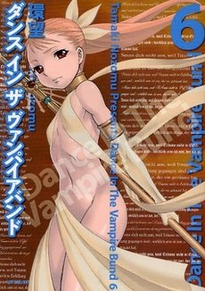 couverture, jaquette Dance in the Vampire Bund 6  (Media factory) Manga