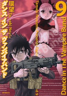 couverture, jaquette Dance in the Vampire Bund 9  (Media factory) Manga