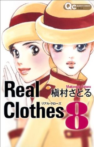 couverture, jaquette Real Clothes 8  (Shueisha) Manga