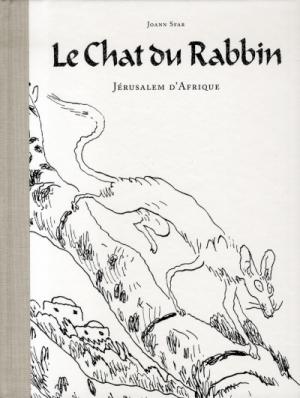 Le chat du rabbin 5 - Jérusalem d'Afrique