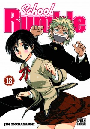 couverture, jaquette School Rumble 18  (pika) Manga