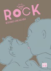 couverture, jaquette Rock   (casterman manga) Manga