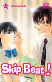 couverture, jaquette Skip Beat ! 12  (casterman manga) Manga