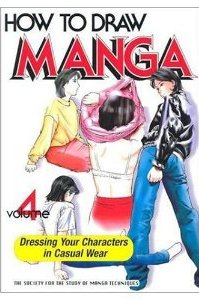 couverture, jaquette Le dessin de Manga 4 Américaine (Graphic-Sha Publishing) Méthode