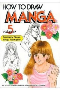couverture, jaquette Le dessin de Manga 5 Américaine (Graphic-Sha Publishing) Méthode