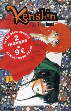 Kenshin le Vagabond Pack 1 Manga