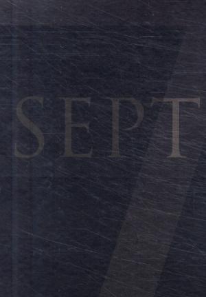 Sept édition Coffret + Tome 7