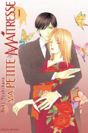 Ma petite maitresse Prix découverte 1 Manga