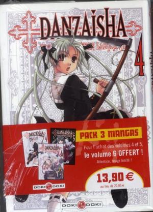Danzaisha - Tetragrammaton Labyrinth édition Pack 3 = 2