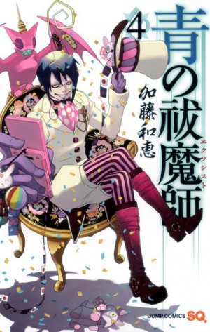 couverture, jaquette Blue Exorcist 4  (Shueisha) Manga