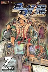 couverture, jaquette Blazer Drive 7  (Kodansha) Manga