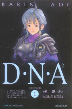 couverture, jaquette DNA² 1 Réédition (tonkam) Manga