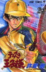 couverture, jaquette Prince du Tennis 24  (Shueisha) Manga