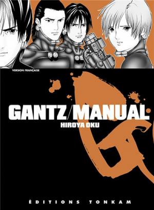 Gantz Manual - Character Book 1 - Gantz manual