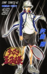 couverture, jaquette Prince du Tennis 27  (Shueisha) Manga