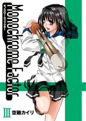 couverture, jaquette Monochrome Factor 3  (Mag garden) Manga