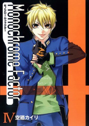 couverture, jaquette Monochrome Factor 4  (Mag garden) Manga