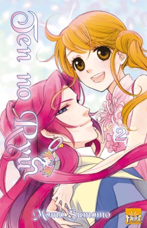 couverture, jaquette Ten no Ryû 2  (taifu comics) Manga