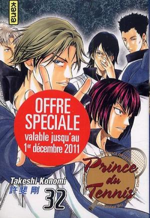 Prince du Tennis édition Pack