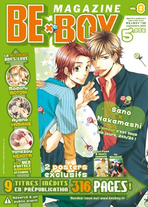 couverture, jaquette Be x Boy Magazine 8  (Asuka) Magazine de prépublication