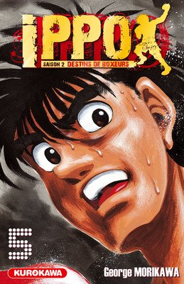 couverture, jaquette Ippo 5 Saison 2 : Destins de Boxeurs (Kurokawa) Manga