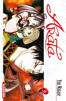 couverture, jaquette Arata 3  (Kurokawa) Manga
