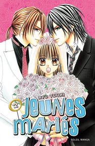 couverture, jaquette Jeunes Mariés 2  (soleil manga) Manga
