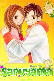couverture, jaquette Saruyama 5  (soleil manga) Manga