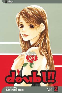 couverture, jaquette 100% Doubt !! 2 Américaine (Viz media) Manga