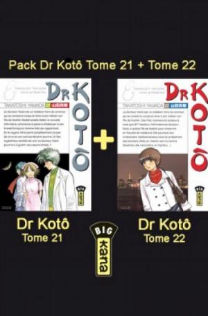 couverture, jaquette Dr Koto 2  - Tomes 21 et 22Pack (kana) Manga