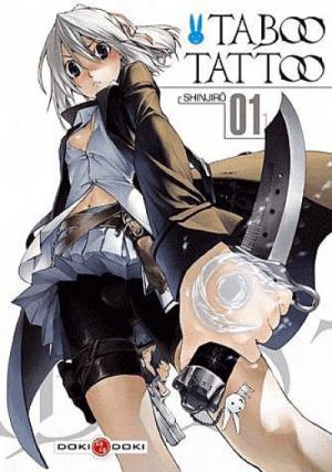 couverture, jaquette Taboo Tattoo 1  (doki-doki) Manga