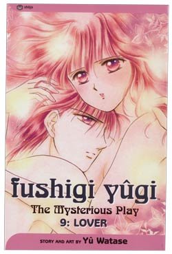 couverture, jaquette Fushigi Yûgi 9 Américaine (Viz media) Manga