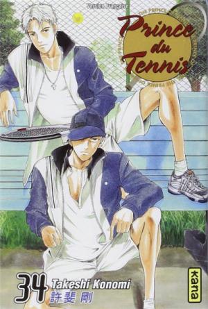 Prince du Tennis # 2 Pack