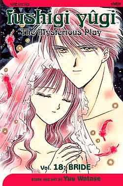 couverture, jaquette Fushigi Yûgi 18 Américaine (Viz media) Manga