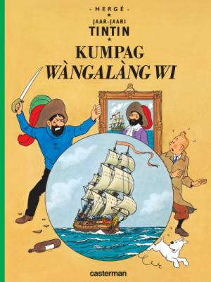 Tintin (Les aventures de) édition Wolof