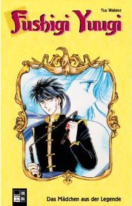 couverture, jaquette Fushigi Yûgi 5 Allemande (Egmont manga) Manga