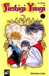 couverture, jaquette Fushigi Yûgi 7 Allemande (Egmont manga) Manga