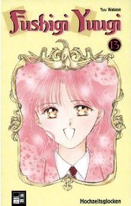couverture, jaquette Fushigi Yûgi 13 Allemande (Egmont manga) Manga