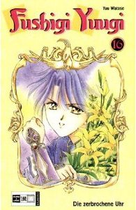 couverture, jaquette Fushigi Yûgi 16 Allemande (Egmont manga) Manga