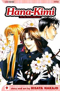 couverture, jaquette Parmi Eux  - Hanakimi 9 Américaine (Viz media) Manga