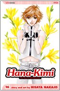 couverture, jaquette Parmi Eux  - Hanakimi 16 Américaine (Viz media) Manga