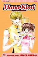 couverture, jaquette Parmi Eux  - Hanakimi 19 Américaine (Viz media) Manga