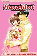 couverture, jaquette Parmi Eux  - Hanakimi 21 Américaine (Viz media) Manga