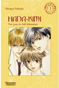 couverture, jaquette Parmi Eux  - Hanakimi 1 Allemande (Carlsen manga) Manga
