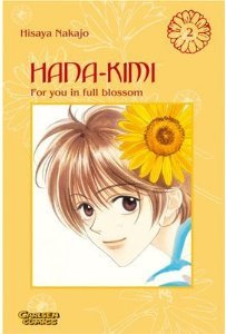 couverture, jaquette Parmi Eux  - Hanakimi 2 Allemande (Carlsen manga) Manga