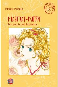 couverture, jaquette Parmi Eux  - Hanakimi 7 Allemande (Carlsen manga) Manga